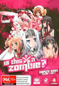 Is This a Zombie? of the Dead - Complete Series - 4-DVD Set (DVD)